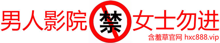 阳光电影