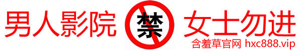 阳光电影